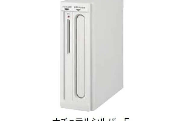 エクスポスト　セキュリティ縦型
