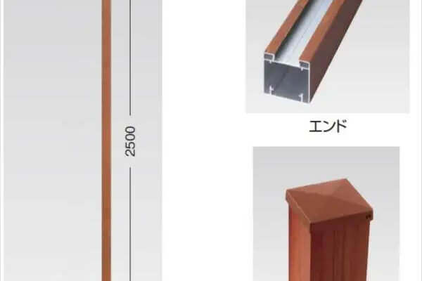 e-プライバシー　オプション
