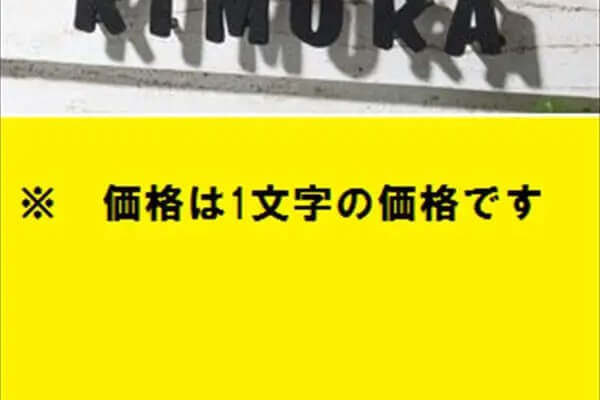 コラル