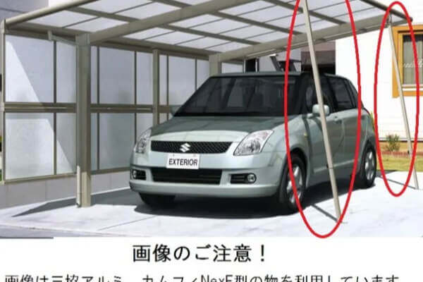 ダブルフェース