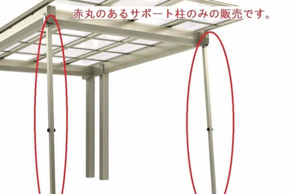 エフルージュツインEX