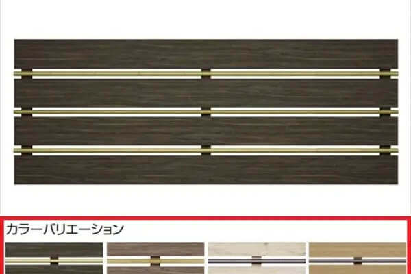 フリーポールフェンス