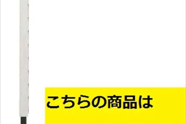 風美フェンス　オプション