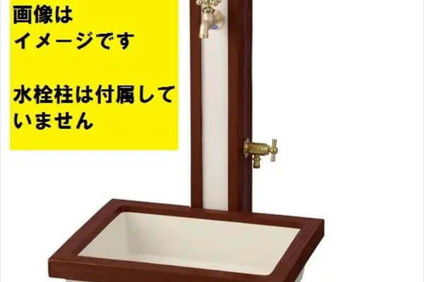 ウッド