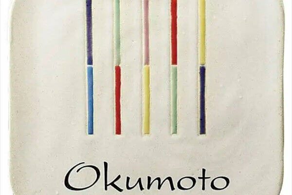 セラミックアーティストサイン