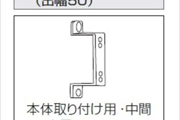 ラクシェードオプション
