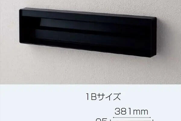 ユニサス　口金タイプ