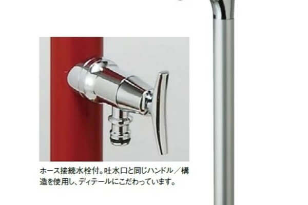水栓柱ドラーゴ