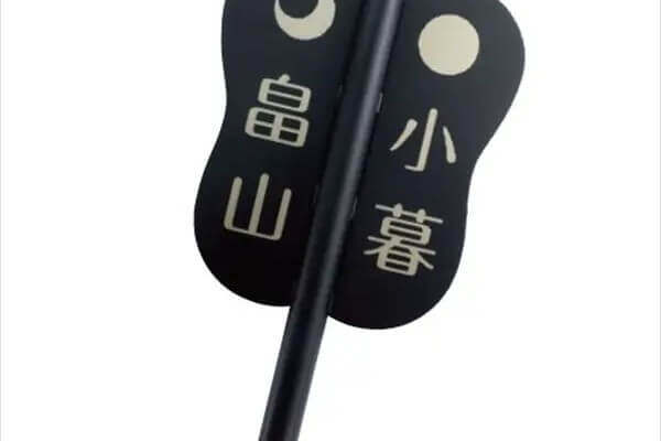 濃い顔シリーズ