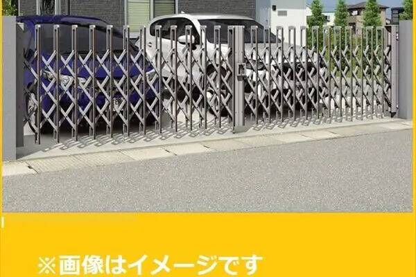 エアリーナ2