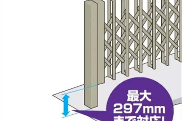 エアリーナ2　オプション