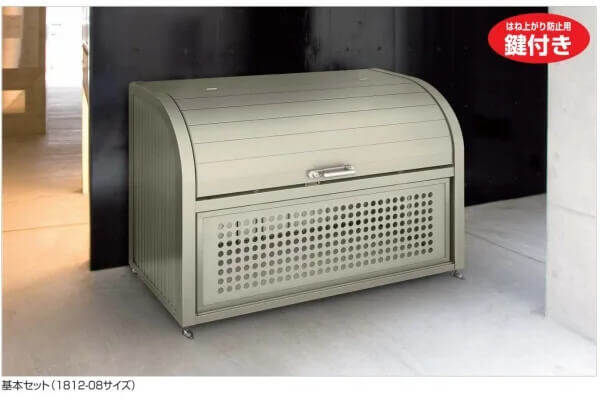ゴミストッカーPSR型