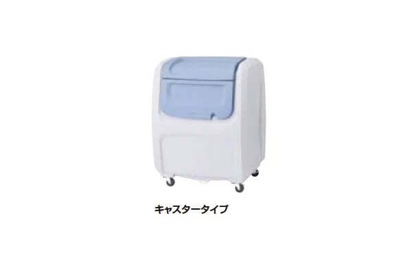 ダストボックスDX