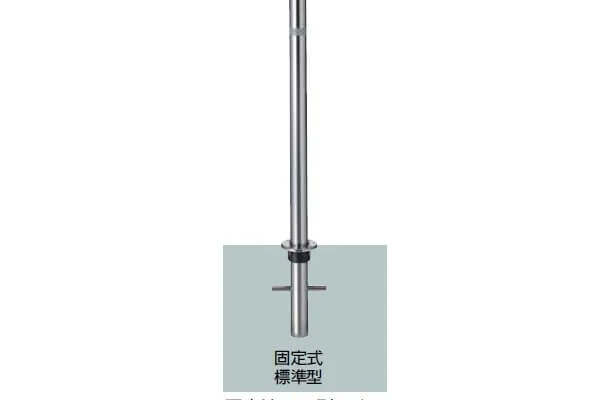 スペースガード　F型