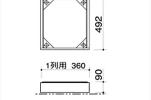 多機能ボックスFUNCTIONBOX