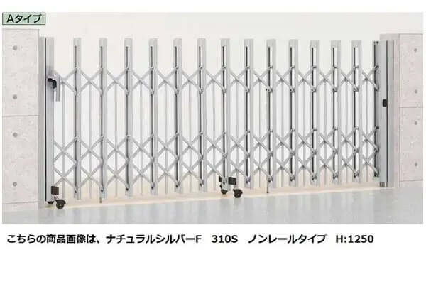 アルシャイン2　PG型