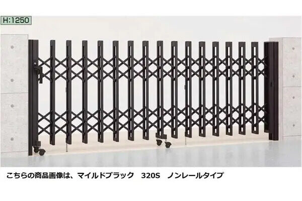 アルシャイン2　MW型