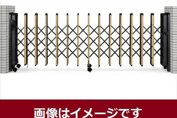 レイオス1型　木調