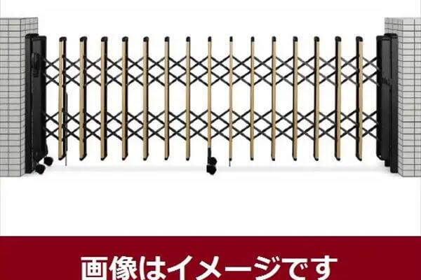 レイオス2型　木調