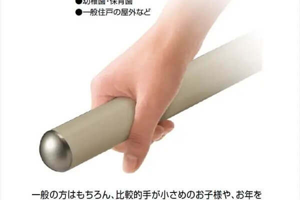 セイフティビーム　SU型　