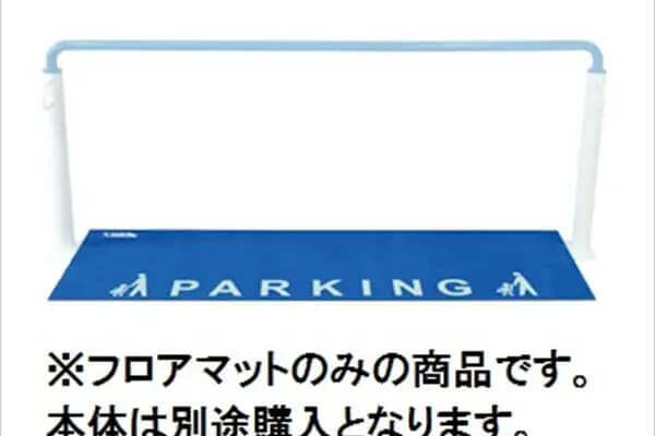 ベビーカーパーキング　オプション