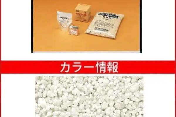 リンクストーンF