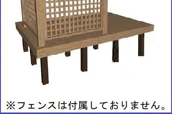 タンモクアッシュ
