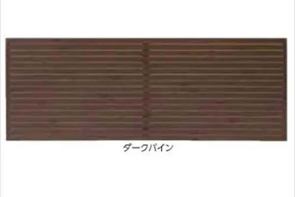 エバーアートフェンス　密横板貼