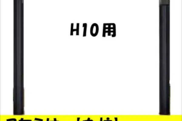 ディズニー門扉　オプション