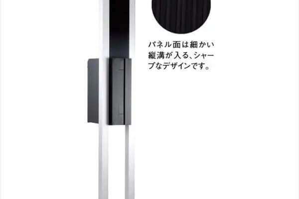 ノクロム