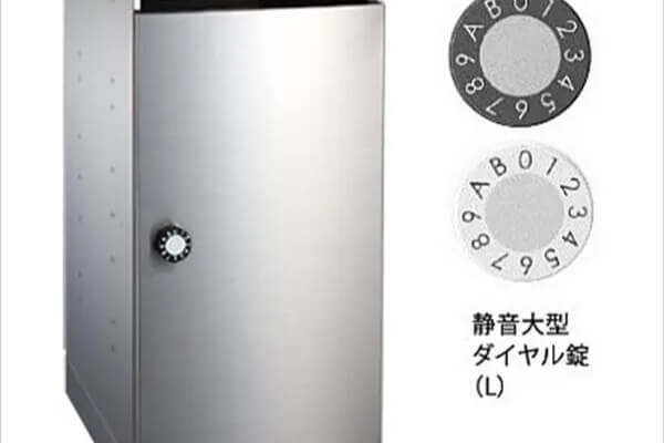 ダストボックス　前入前出　屋内タイプ