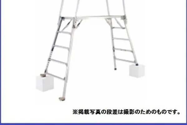 ダイナワークタフ