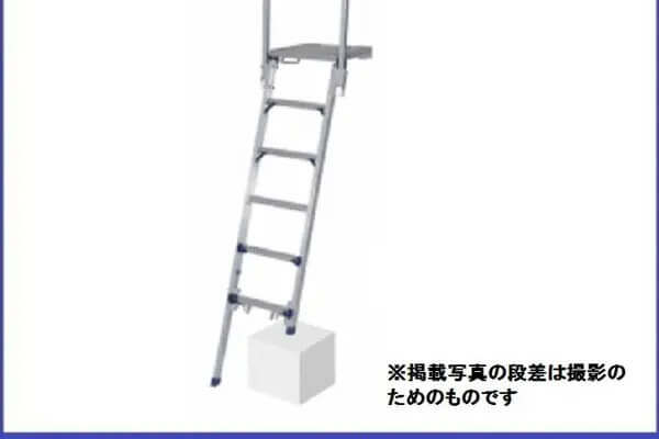 トラック昇降ステップ