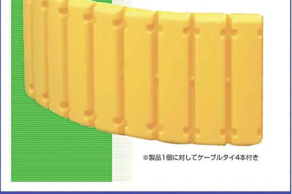 フレキシブルプロテクター