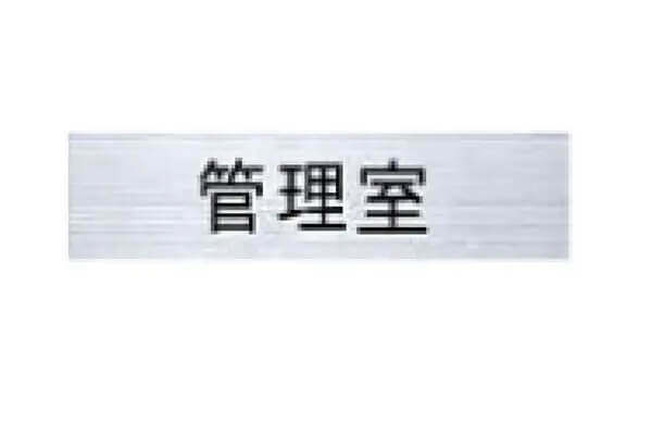KS-NCY-K1