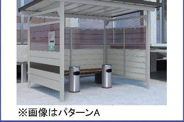 喫煙所
