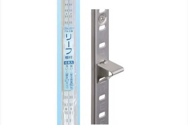 リーフ棚柱