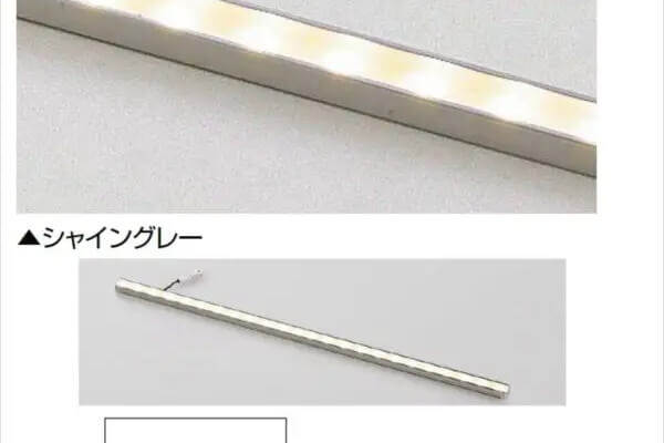 タイルデッキ　オプション