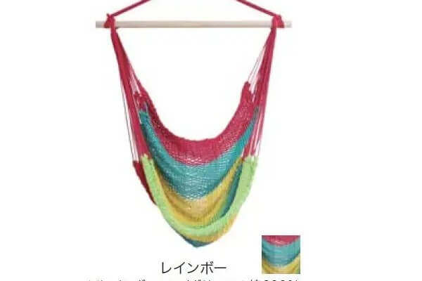 チェアハンモック 「YURARA」