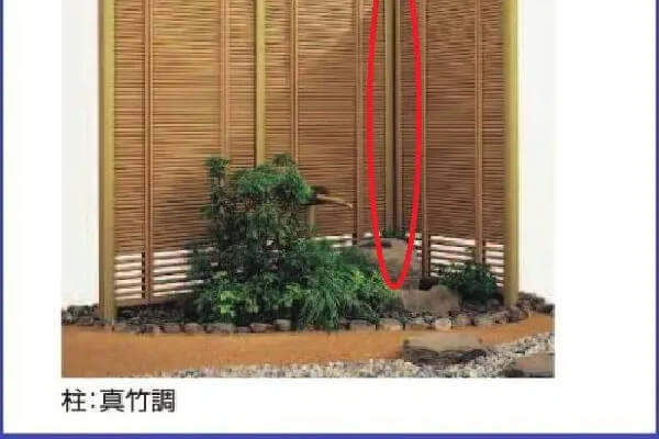 竹垣風フェンス　御簾垣2型