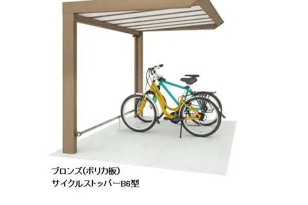 サイクルポート　リフト
