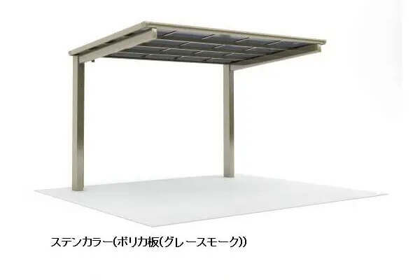サイクルポート　VF-R