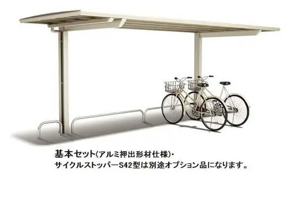 サイクルポート　MAL