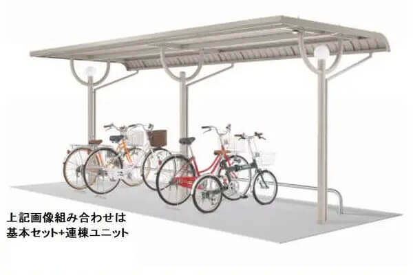 サイクルポート　BYF