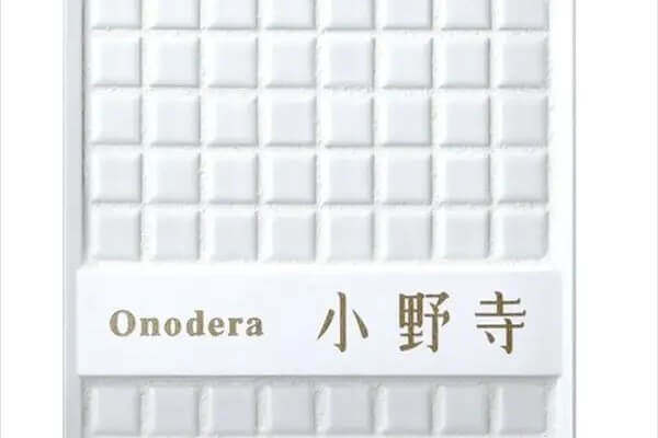 モノモザイクタイル