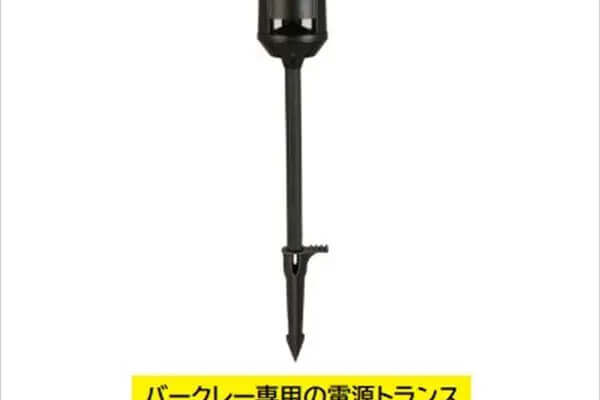 アウトドアスピーカー