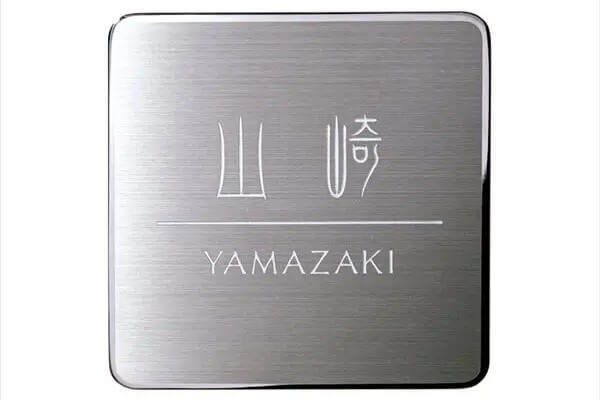 ドライミラー
