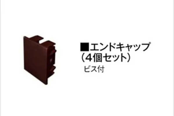 エバーアートフェンスプラス　オプション