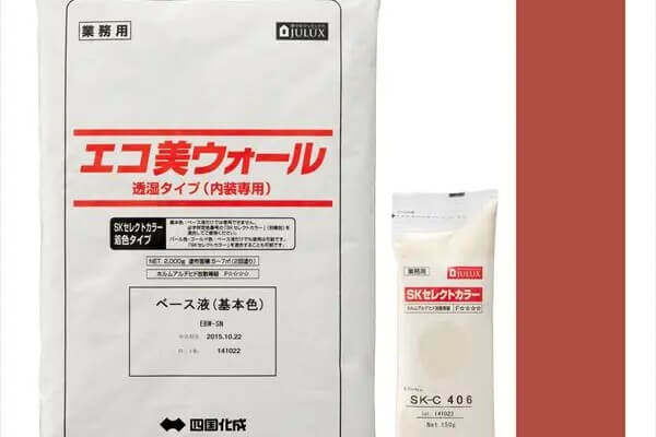 エコ美ウォール　内装用