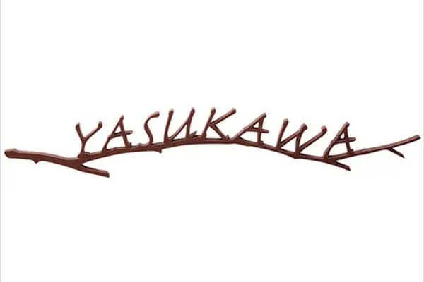切文字シリーズ　小枝文字